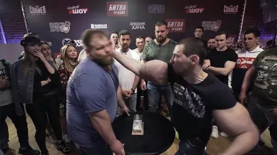Slap Contest