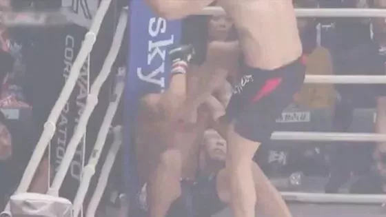 Rizin 20