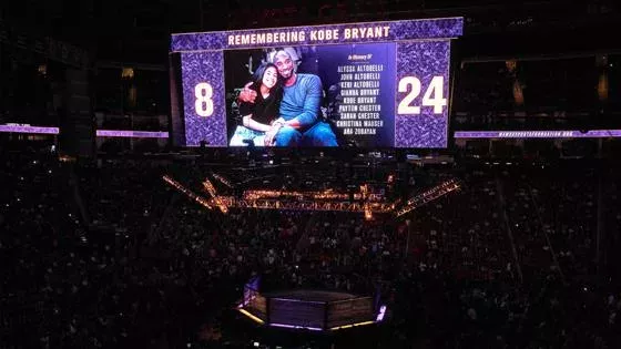 UFC 247 : Kobe Bryant