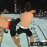 Cho Joon Gun à l'AFC 22. 
