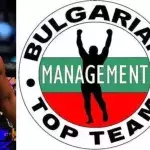 Le groupe Ares MMA, dont Ciryl Gane est un investisseur, a racheté la Bulgarian Top Team. 