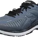  Les meilleures baskets de running