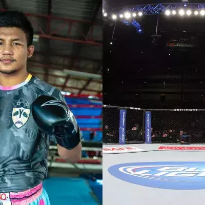 Rodtang/Ring UFC